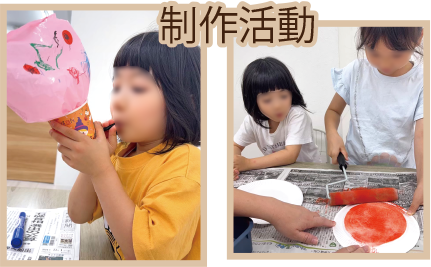 イベントの様子3